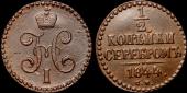   year на аукционе . Цена 1000 RUB