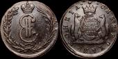   year на аукционе . Цена 5000 RUB