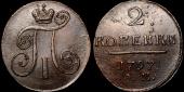   year на аукционе . Цена 1800 RUB
