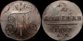   year на аукционе . Цена 1500 RUB