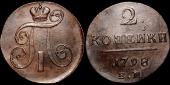   year на аукционе . Цена 1500 RUB