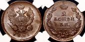   year на аукционе . Цена 25500 RUB