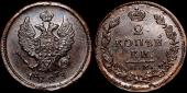   year на аукционе . Цена 1500 RUB