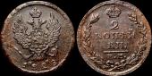   year на аукционе . Цена 1000 RUB