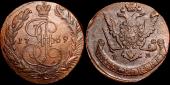   year на аукционе . Цена 1850 RUB