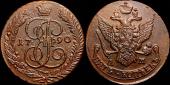   year на аукционе . Цена 1400 RUB