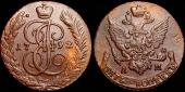   year на аукционе . Цена 1700 RUB