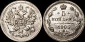   year на аукционе . Цена 1600 RUB
