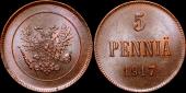   year на аукционе . Цена 550 RUB