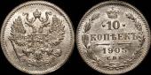   year на аукционе . Цена 1600 RUB