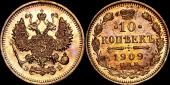   year на аукционе . Цена 1500 RUB