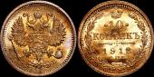  year на аукционе . Цена 1500 RUB