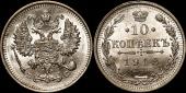   year на аукционе . Цена 800 RUB