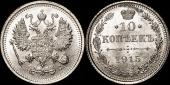   year на аукционе . Цена 450 RUB