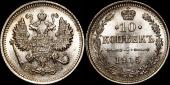   year на аукционе . Цена 600 RUB