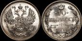   year на аукционе . Цена 5600 RUB