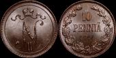   year на аукционе . Цена 1900 RUB