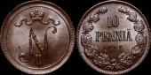   year на аукционе . Цена 1700 RUB