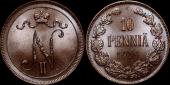   year на аукционе . Цена 1600 RUB