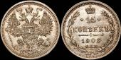   year на аукционе . Цена 500 RUB