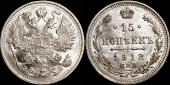   year на аукционе . Цена 1200 RUB