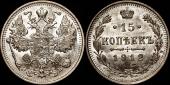   year на аукционе . Цена 550 RUB