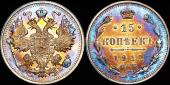   year на аукционе . Цена 2400 RUB