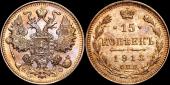   year на аукционе . Цена 600 RUB