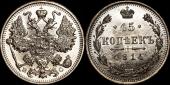  year на аукционе . Цена 600 RUB