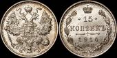   year на аукционе . Цена 800 RUB