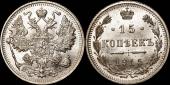   year на аукционе . Цена 700 RUB