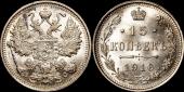   year на аукционе . Цена 550 RUB