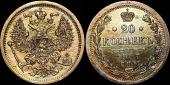   year на аукционе . Цена 300 RUB