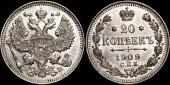   year на аукционе . Цена 1000 RUB