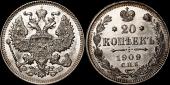   year на аукционе . Цена 1300 RUB