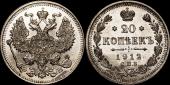   year на аукционе . Цена 1500 RUB