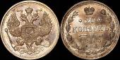   year на аукционе . Цена 425 RUB