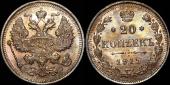   year на аукционе . Цена 1200 RUB