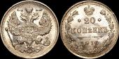   year на аукционе . Цена 700 RUB
