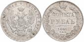   year на аукционе . Цена 195 EUR