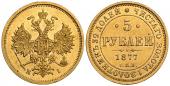   year на аукционе . Цена 1600 EUR