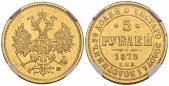   года на аукционе . Цена 875 EUR