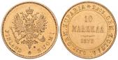   года на аукционе . Цена 330 EUR
