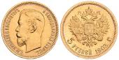   года на аукционе . Цена 470 EUR