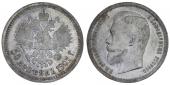   year на аукционе . Цена 183000 RUB