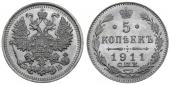   year на аукционе . Цена 5000 RUB