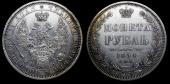   year на аукционе . Цена 24500 RUB