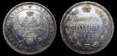   year на аукционе . Цена 15000 RUB