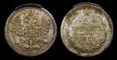   year на аукционе . Цена 7750 RUB