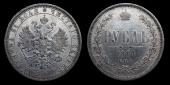   year на аукционе . Цена 48000 RUB